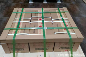 广州机场邮寄酒水【机场货运当天